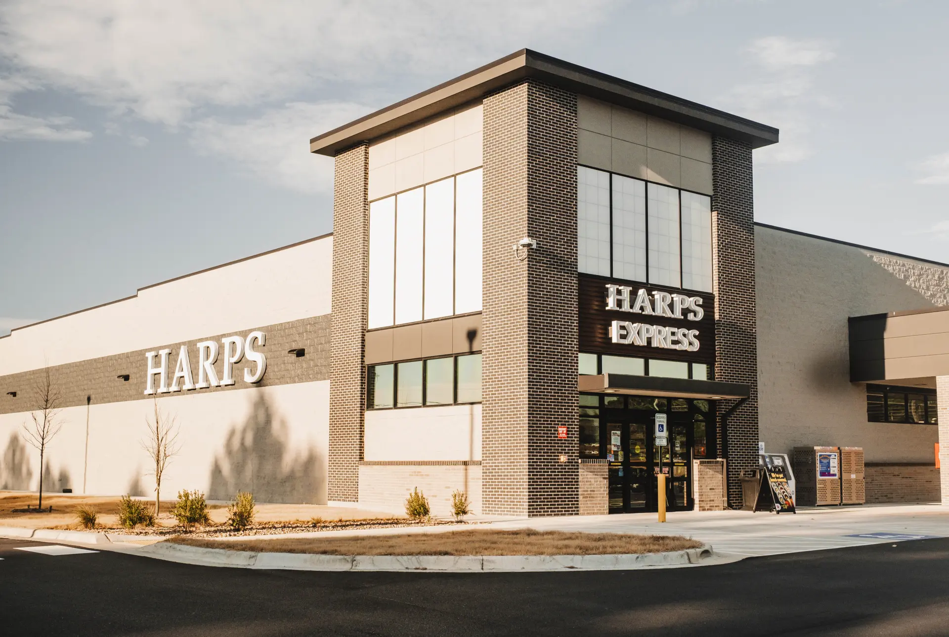 Harp's Express convenience format